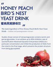 Load image into Gallery viewer, Honey Peach Bird Nest Yeast Drink
