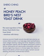 Load image into Gallery viewer, Honey Peach Bird Nest Yeast Drink
