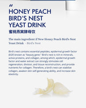 Load image into Gallery viewer, Honey Peach Bird Nest Yeast Drink
