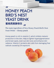 Load image into Gallery viewer, Honey Peach Bird Nest Yeast Drink
