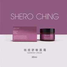 Load image into Gallery viewer, SHERO CHING - HARMONY CREAM (PIMPLE CREAM)
