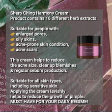 Load image into Gallery viewer, SHERO CHING - HARMONY CREAM (PIMPLE CREAM)
