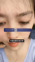 Load and play video in Gallery viewer, Cavilla Eyelash Serum
