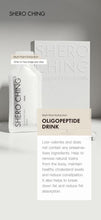 Load image into Gallery viewer, Shero Ching Oligopeptide Drink
